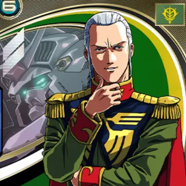 Profile image of アナベル・ガトー