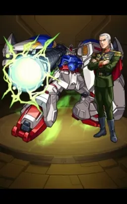 Profile image of アナベル・ガトー