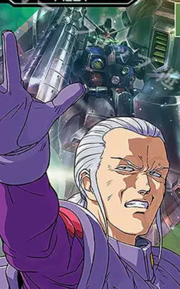 Profile image of アナベル・ガトー