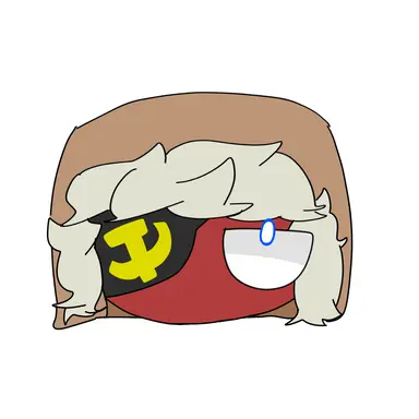 Profile image of ソ連