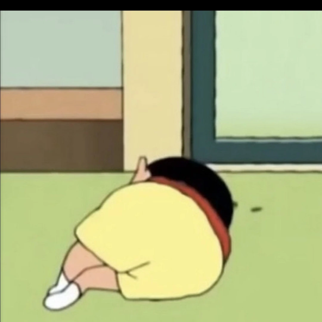 짱구