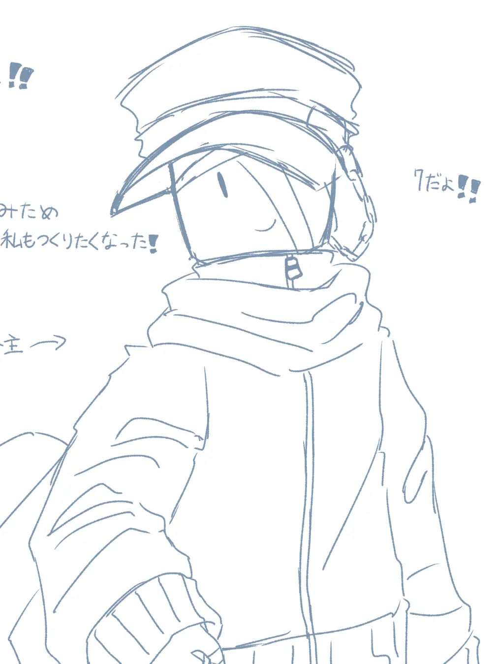 EarthyRiver8158의 自アバと話そう