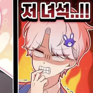 Profile image of 정백현