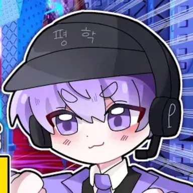 Profile image of 평학