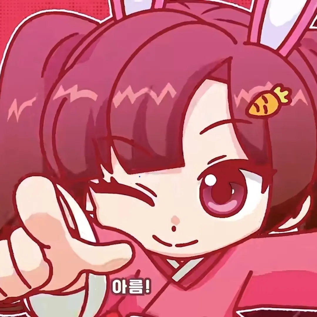 aaaa12345의 '다음생엔 꼭 안전하게 만나자..!'
