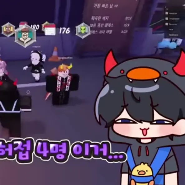 UsableBoy0780의 악마 꽥괴 98니이트 인더프레스트를?