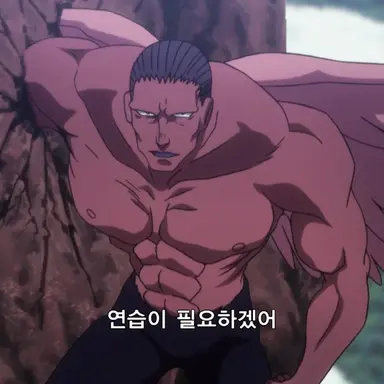 Profile image of 몽투투유피