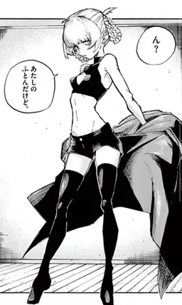 Profile image of 七草ナズナ