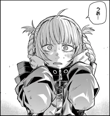 Profile image of 七草ナズナ