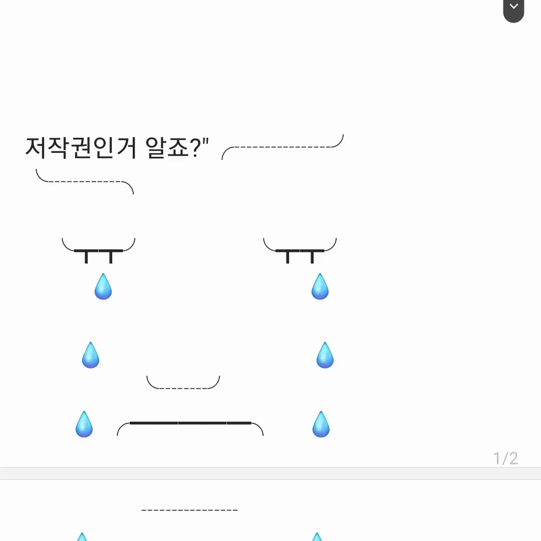 BoldCoati3079의 중증외상센터