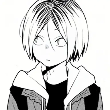 Profile image of 孤爪研磨