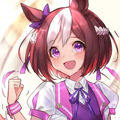 Profile image of Special week