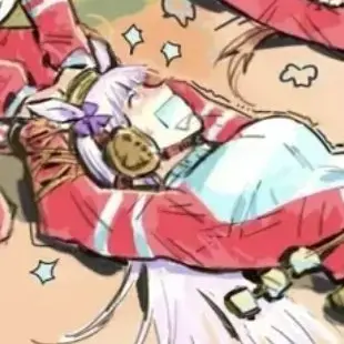 Profile image of Goldship