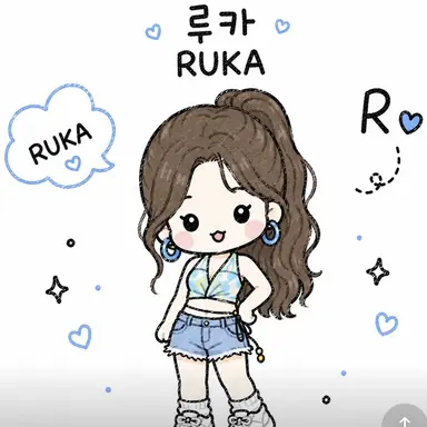 Profile image of 루카