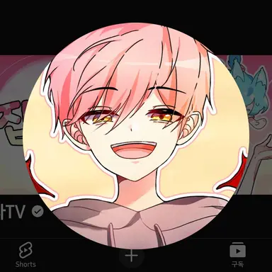 Profile image of 집사