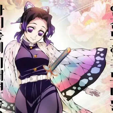Profile image of 코쵸우 시노부