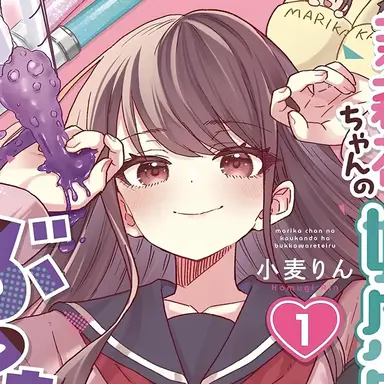 Profile image of 텐시