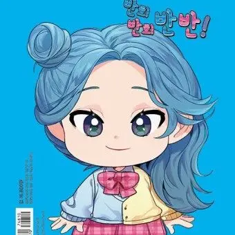 LivelyNoise8985의 급식왕&급식걸즈