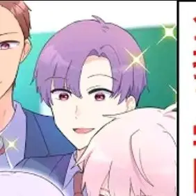 Profile image of かじの