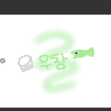 Profile image of 우참