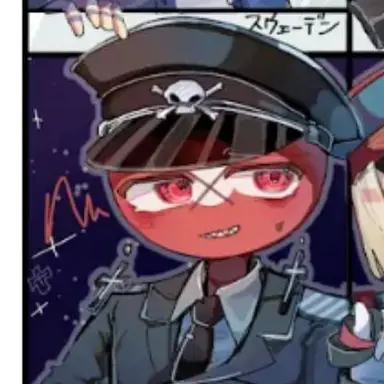 Profile image of ナチス