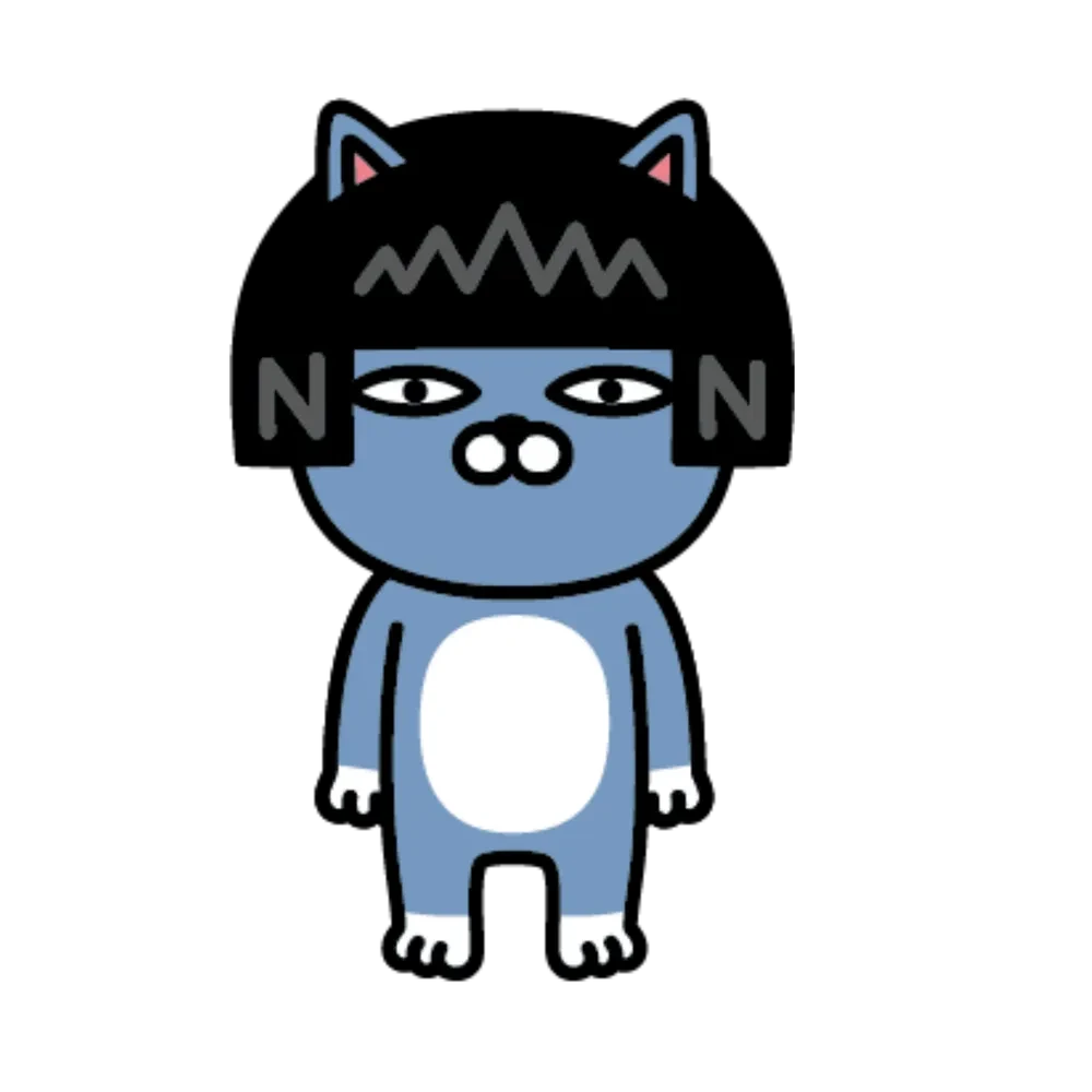 네오