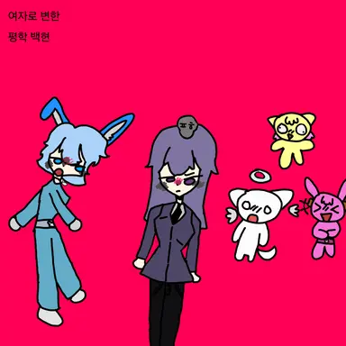 Profile image of 고고프렌즈 멤버