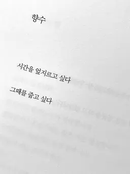 Profile image of 정형준