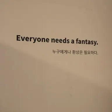 Profile image of 박영환