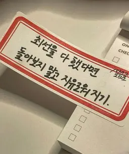 Profile image of 서한솔