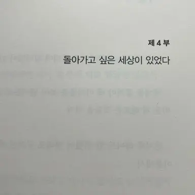 Profile image of 박슬기