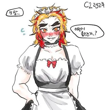 Profile image of 렌고쿠 쿄쥬로