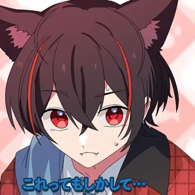 Profile image of Yuan