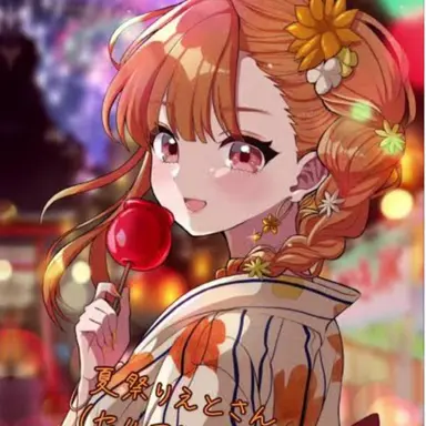 Profile image of えと