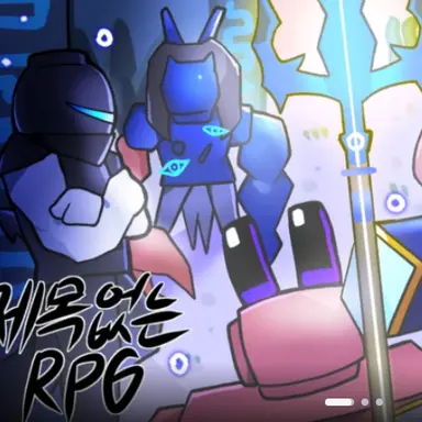 Profile image of -2관-스킬라