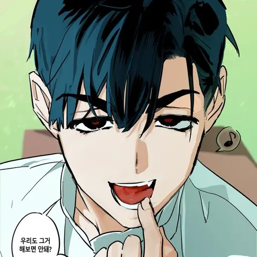 WittyBoard1031의 이반