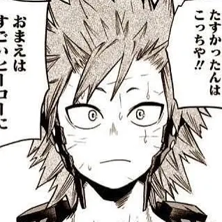 Profile image of 切島鋭児郎