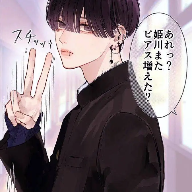 ScaredVole4343의 バレー部の後輩