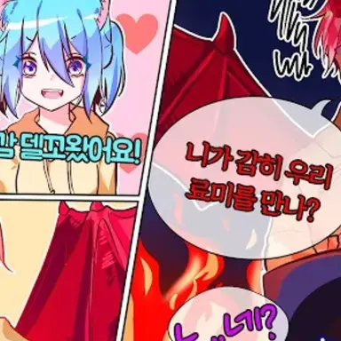 Profile image of 현이머