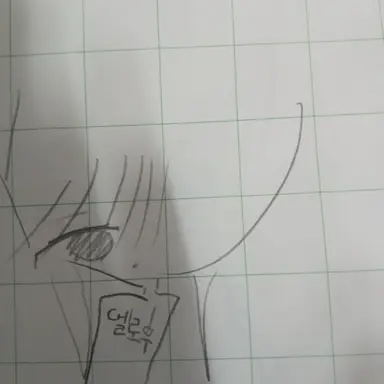 Profile image of 멜로우