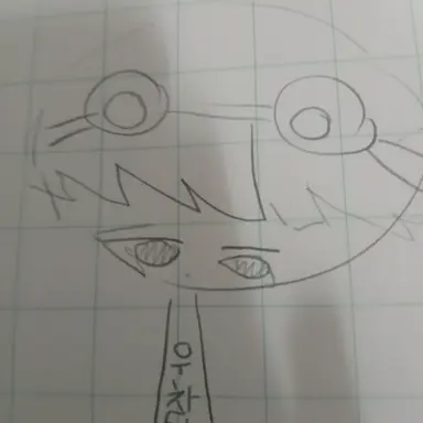 Profile image of 우참