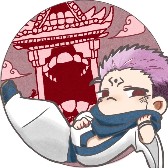 虎杖宿儺
