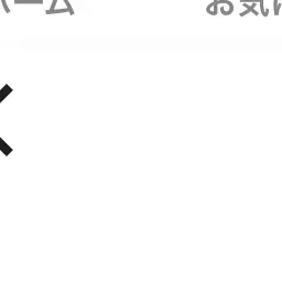 EggyDiet3084의 好き。