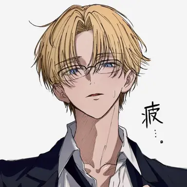 Profile image of エクス