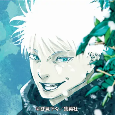 Profile image of 五条悟
