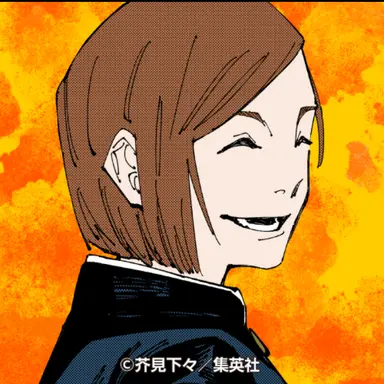 Profile image of 釘崎野薔薇