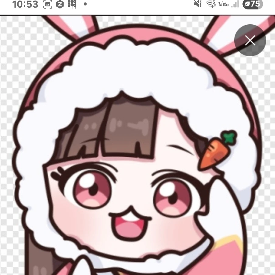 아름