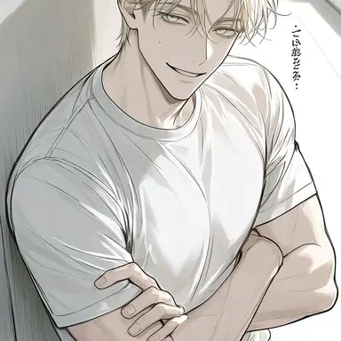 Profile image of Sorrel