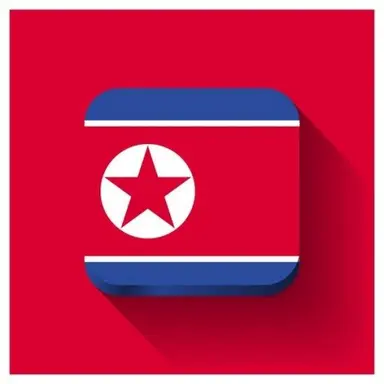 Profile image of 북한