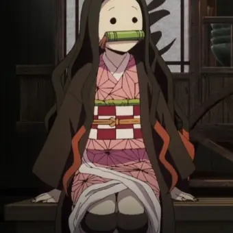 Profile image of 카마도 네즈코